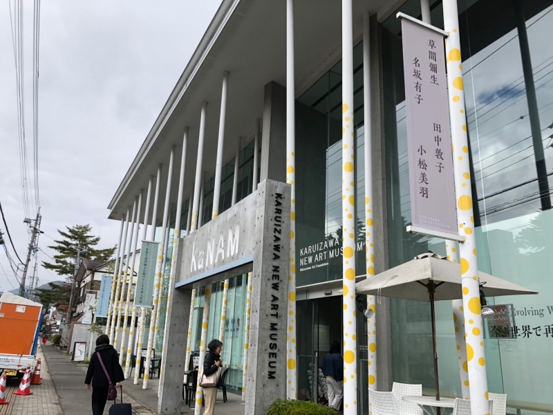 《「WONDERLAND」Jun TLai solo Exhibition》｜賴純純｜國藝會補助成果檔案庫