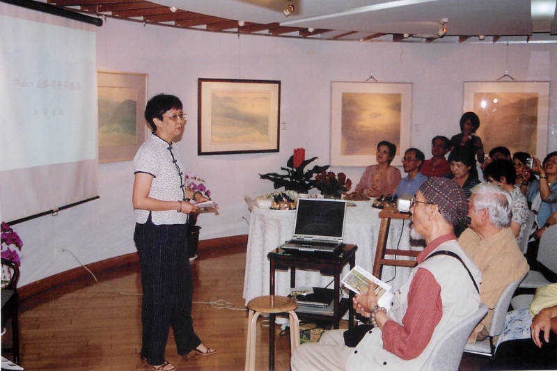 私立博物館補助申請｜財團法人李澤藩紀念藝術教育基金會｜國藝會補助成果檔案庫