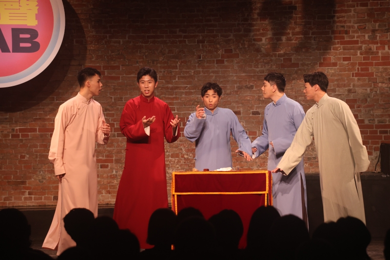 相聲LAB.｜台北曲藝團｜國藝會補助成果檔案庫