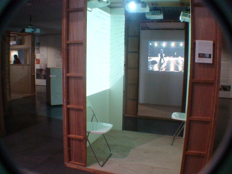 尤里西斯機器─回視湯皇珍“我去旅行”十五年｜湯皇珍｜國藝會補助成果檔案庫