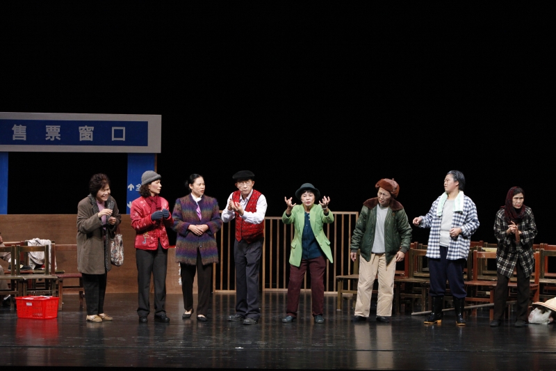 黃春明的鄉土劇《售票口》演出計畫｜九彎十八拐劇團｜國藝會補助成果檔案庫
