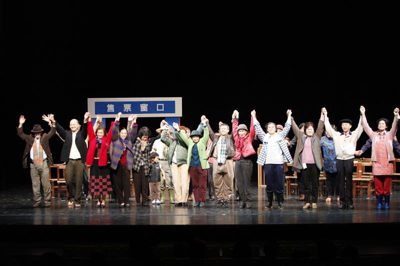 黃春明的鄉土劇《售票口》演出計畫｜九彎十八拐劇團｜國藝會補助成果檔案庫