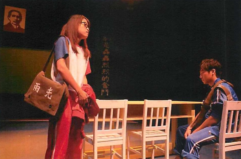 人文劇場IV《兩光專門學校》｜阮劇團｜國藝會補助成果檔案庫