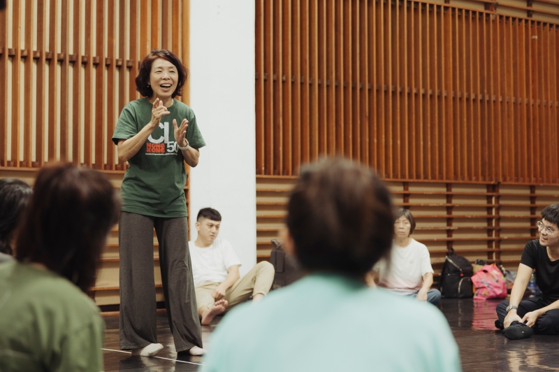 i·dance Taiwan 2025 國際愛跳舞即興節｜古名伸舞蹈團｜國藝會補助成果檔案庫