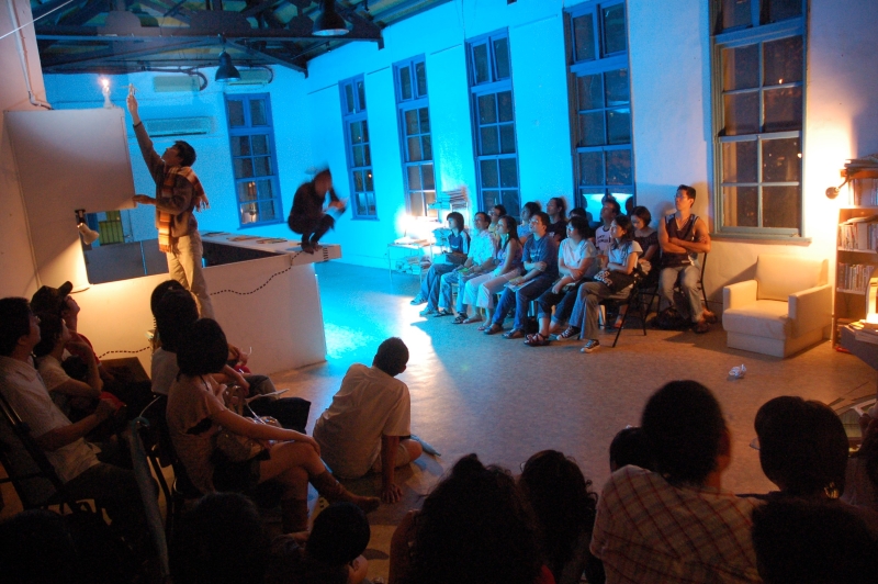 2007新潮實驗室｜身體氣象館｜國藝會補助成果檔案庫