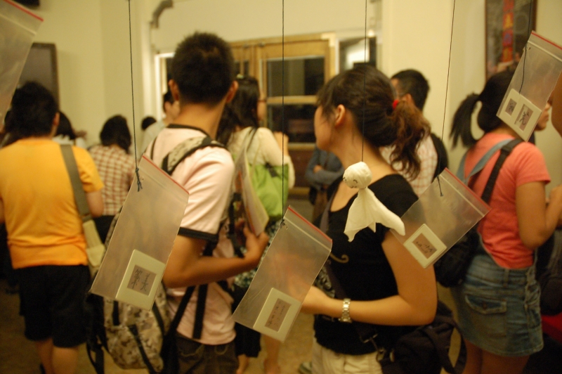 2007新潮實驗室｜身體氣象館｜國藝會補助成果檔案庫