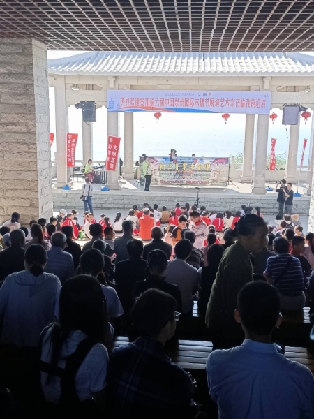 第六屆泉州國際木偶藝術節交流演出計畫｜新世界掌中劇團｜國藝會補助成果檔案庫