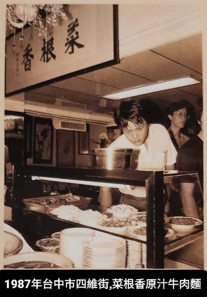 府後生活圈－常民記憶的紀錄與挺聲｜吳欣潔｜國藝會補助成果檔案庫