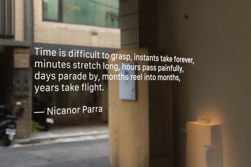 「三個太陽」個展｜胡農欣｜國藝會補助成果檔案庫