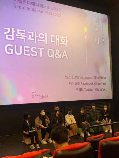 莊禾「《菜乾》韓國首爾Indie-AniFest影展參訪計畫」映後座談
