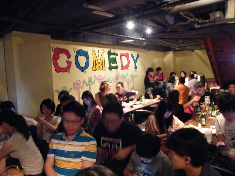 Live Comedy Club Taipei 2013年度經營助成計畫｜卡米地育樂有限公司｜國藝會補助成果檔案庫