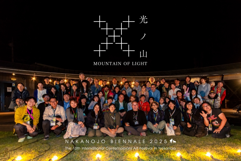 日本兩地駐村創作交流計畫｜蕭禹琦｜國藝會補助成果檔案庫