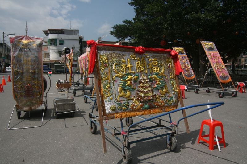 蘭陽平原古公三王信仰調查與研究｜鄒岱妮｜國藝會補助成果檔案庫