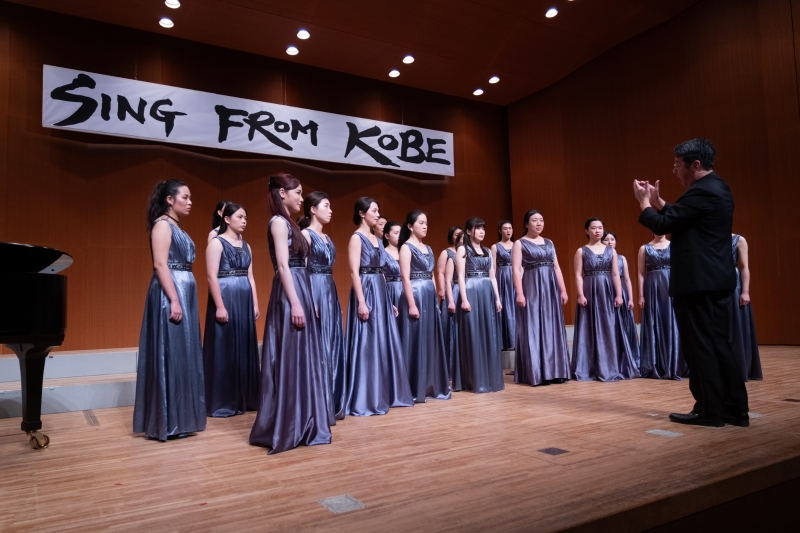 迎曦女聲參加日本神戶 Sing from KOBE 國際合唱大賽計畫｜中山女高校友合唱團｜國藝會補助成果檔案庫