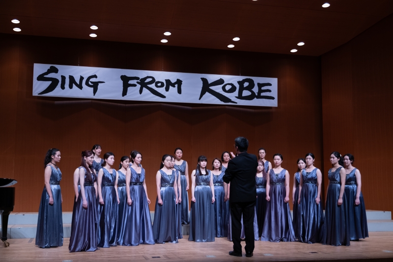 迎曦女聲參加日本神戶 Sing from KOBE 國際合唱大賽計畫｜中山女高校友合唱團｜國藝會補助成果檔案庫