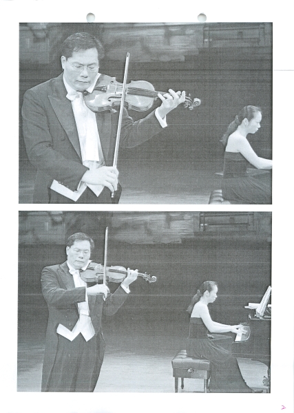 蘇顯達返國20周年小提琴獨奏會｜蘇顯達｜國藝會補助成果檔案庫