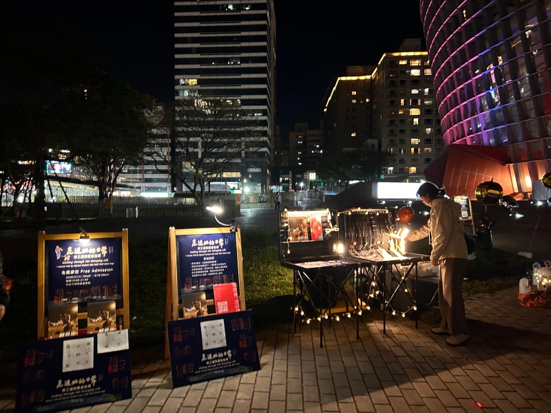 遛狗移工｜原型樂園｜國藝會補助成果檔案庫