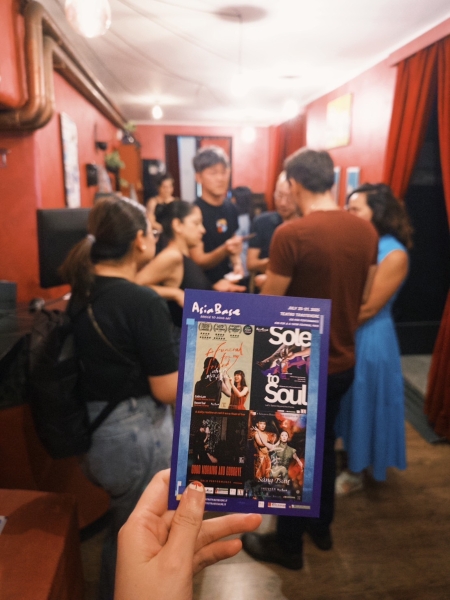 ASIA BASE亞洲微型表演藝術 平台計劃｜財團法人高雄市藝起文化基金會｜國藝會補助成果檔案庫