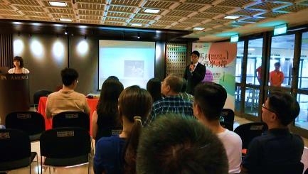 第65屆國際作曲家廣播會議與廣播音樂播出｜竹科廣播股份有限公司｜國藝會補助成果檔案庫