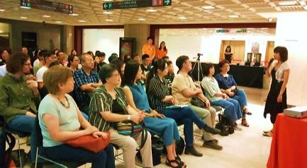 第65屆國際作曲家廣播會議與廣播音樂播出｜竹科廣播股份有限公司｜國藝會補助成果檔案庫