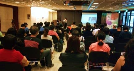 第65屆國際作曲家廣播會議與廣播音樂播出｜竹科廣播股份有限公司｜國藝會補助成果檔案庫