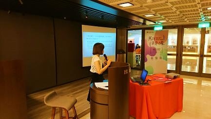 第65屆國際作曲家廣播會議與廣播音樂播出｜竹科廣播股份有限公司｜國藝會補助成果檔案庫