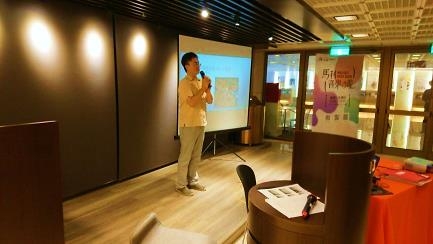 第65屆國際作曲家廣播會議與廣播音樂播出｜竹科廣播股份有限公司｜國藝會補助成果檔案庫