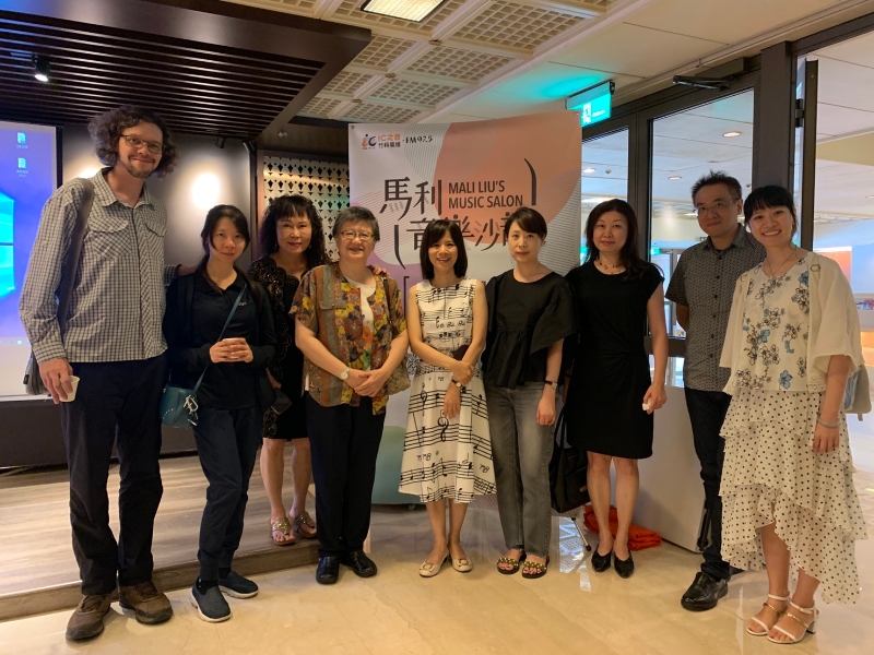 第66屆國際作曲家廣播會議與廣播音樂播出｜竹科廣播股份有限公司｜國藝會補助成果檔案庫