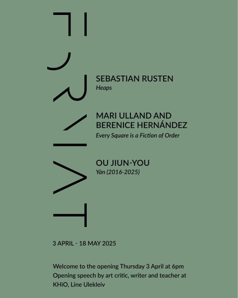 陰影的形式II - 與此刻平行的地圖集｜歐軍佑｜國藝會補助成果檔案庫