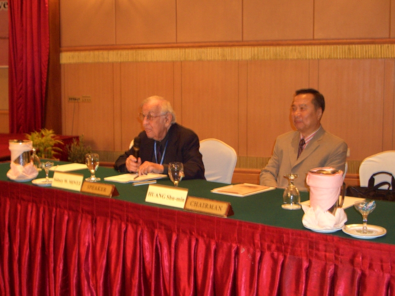 第十屆中華飲食文化學術研討會｜財團法人中華飲食文化基金會｜國藝會補助成果檔案庫