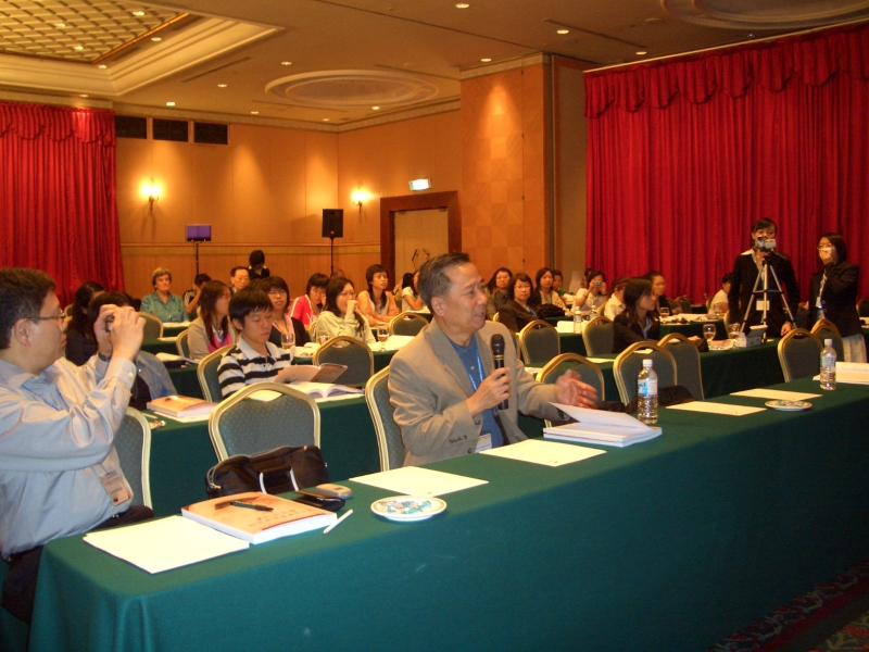 第十屆中華飲食文化學術研討會｜財團法人中華飲食文化基金會｜國藝會補助成果檔案庫