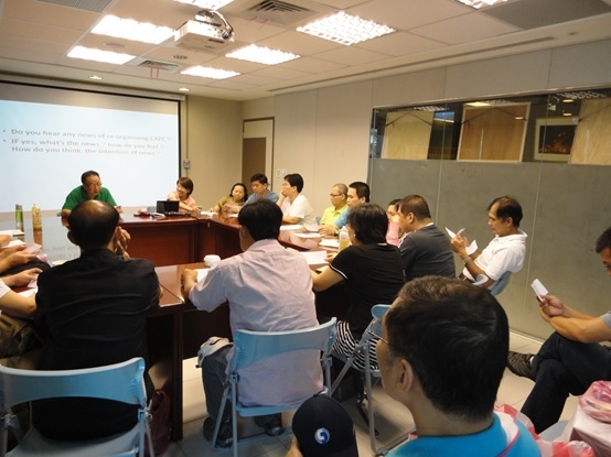 「幸福國/家？---台灣黑戶家庭跨界移動的故事」口述記錄計畫案｜天主教嘉祿國際移民組織台灣分會｜國藝會補助成果檔案庫