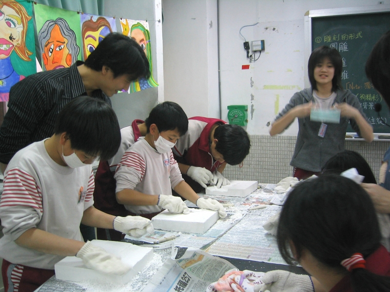 2005藝術家駐校計劃「公共藝術校園參與」課程規劃II｜財團法人中華民國帝門藝術教育基金會｜國藝會補助成果檔案庫