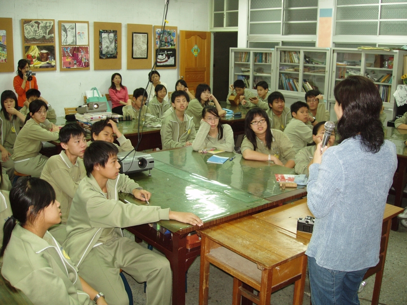 2006藝術家駐校計劃  公共藝術校園參與課程規劃III｜財團法人中華民國帝門藝術教育基金會｜國藝會補助成果檔案庫