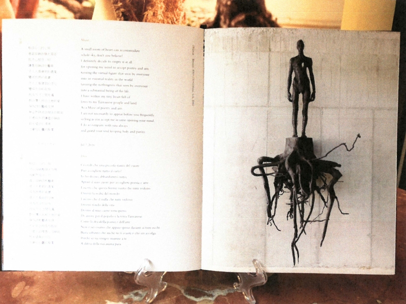 雕刻詩集 -- 當詩人李魁賢遇見藝術家艾倫．德梅茲｜尚赫德藝文有限公司｜國藝會補助成果檔案庫