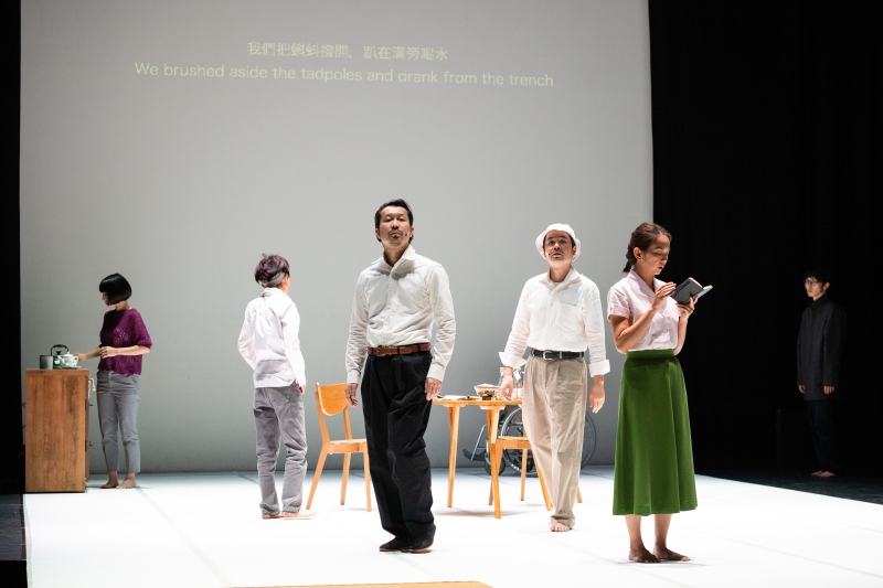 莎妹劇團x第七劇場《珈琲時光》-東京藝術節演出照片 （2018年）