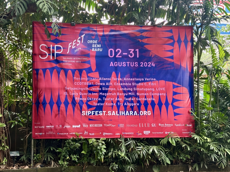 2024 獲邀赴愛爾蘭與印尼-國際交流演出計畫｜蔡佩倫｜國藝會補助成果檔案庫