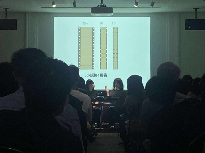 反轉的1930－－臺灣戰前16mm影像修復與考掘｜木木邦生有限公司｜國藝會補助成果檔案庫