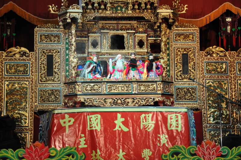 掌中乾坤 2015 布袋戲展演阿罩霧風雲｜中國太陽園掌中劇團｜國藝會補助成果檔案庫