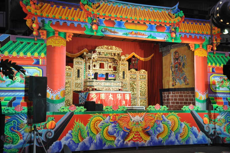 掌中乾坤 2015 布袋戲展演阿罩霧風雲｜中國太陽園掌中劇團｜國藝會補助成果檔案庫