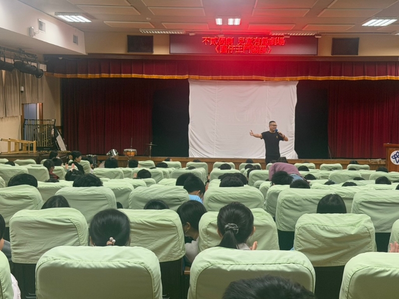 兒童有趣劇場『圓仔王鬥閻羅』｜不貳偶劇｜國藝會補助成果檔案庫