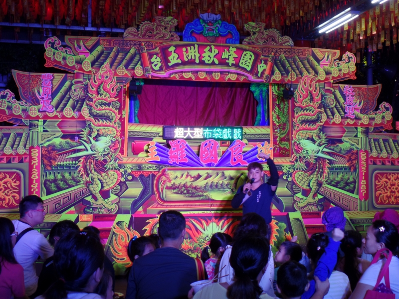 秋楓掌中《三國之北伐‧鳳鳴山之戰》｜五洲秋峰園掌中劇團｜國藝會補助成果檔案庫