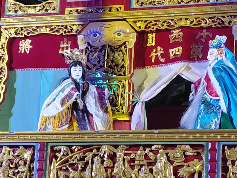114新製作《簫聲琴影無情劍》｜小西園第四代掌中劇團｜國藝會補助成果檔案庫