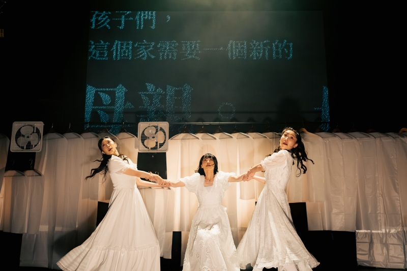 〔華文劇本LAB〕編劇實驗室演出計畫－《隔壁房間的大象》｜盜火劇團｜國藝會補助成果檔案庫