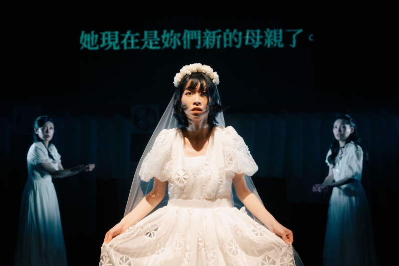 〔華文劇本LAB〕編劇實驗室演出計畫－《隔壁房間的大象》｜盜火劇團｜國藝會補助成果檔案庫