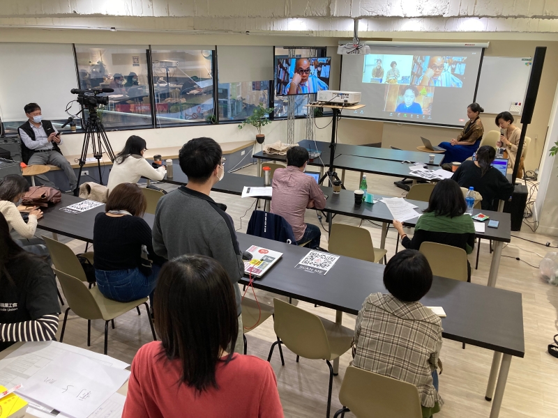 臺北市藝術創作者職業工會「2021東南亞藝術生態交流計畫－文化交流基礎建設」活動紀錄：活動現場觀眾