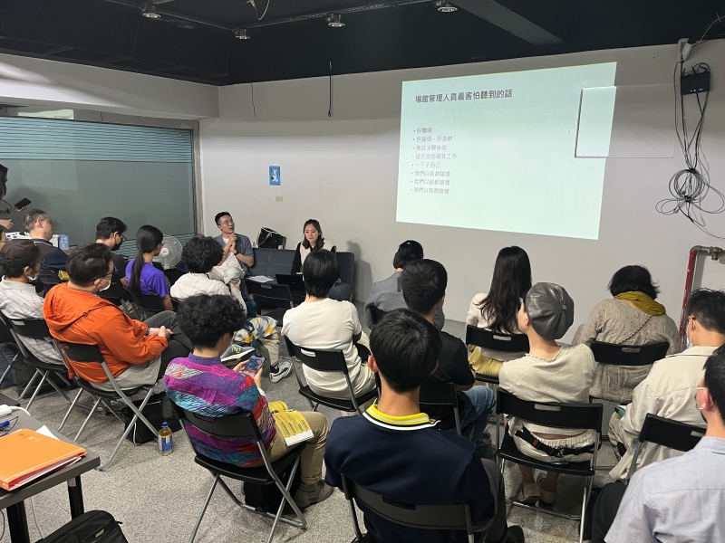 表演團隊勞動權益保障計畫｜臺北市藝術創作者職業工會｜國藝會補助成果檔案庫