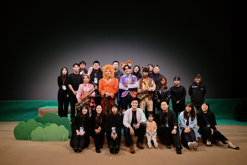 米特動物樂園親子音樂劇場《Do Re Mi 喜咧兜？》｜MIT米特薩克斯風重奏團｜國藝會補助成果檔案庫