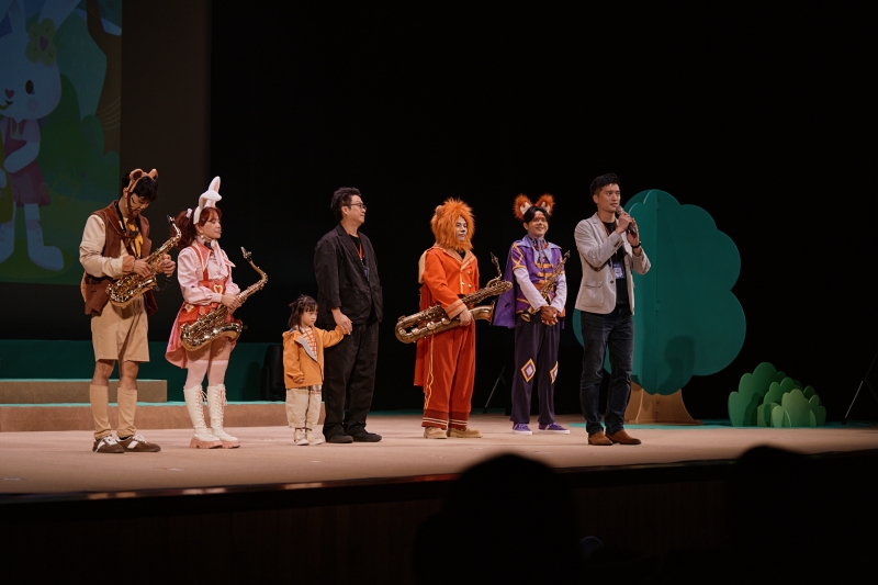 米特動物樂園親子音樂劇場《Do Re Mi 喜咧兜？》｜MIT米特薩克斯風重奏團｜國藝會補助成果檔案庫