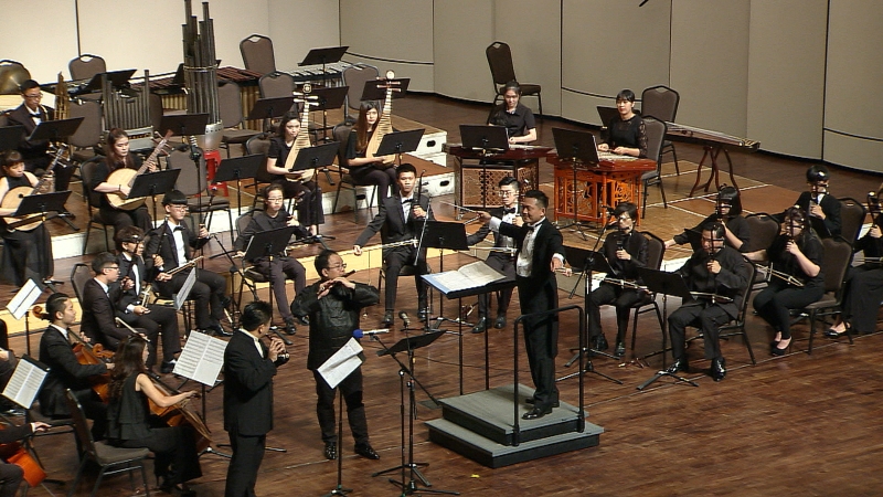 『台灣愛樂~南方傳奇Ⅶ』｜台灣愛樂民族管絃樂團｜國藝會補助成果檔案庫